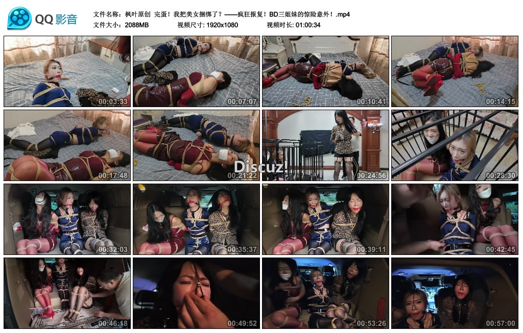 220811yaeb298uh4frwbha.jpg
