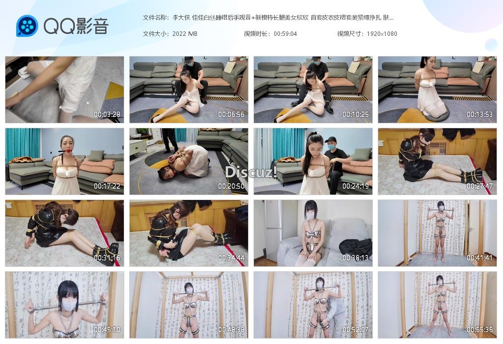 李大侠 佳佳白丝睡裙后手观音 新模特长腿[20251227-123857].jpg