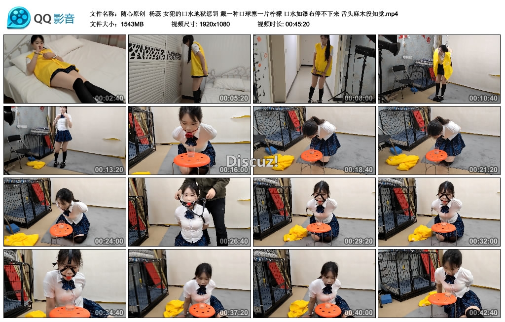 230329vu66z8p66wquispg (1).jpg