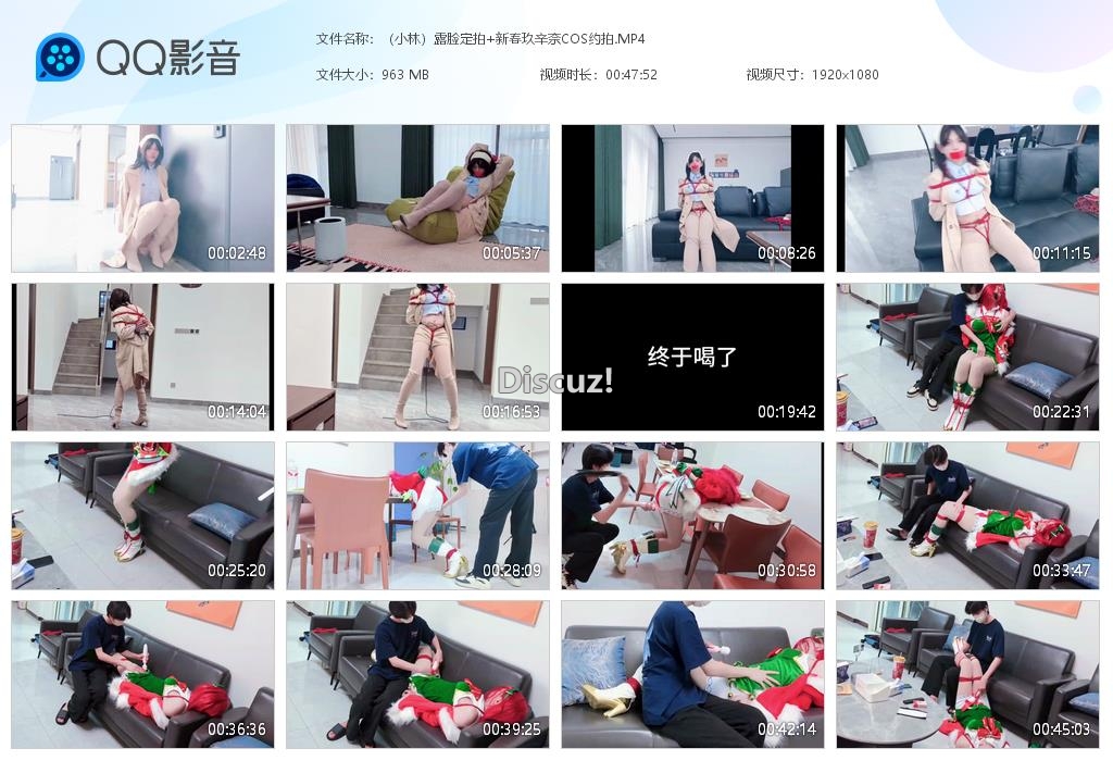 （小林）露脸定拍 新春玖辛奈COS约拍[20260417-225518].jpg